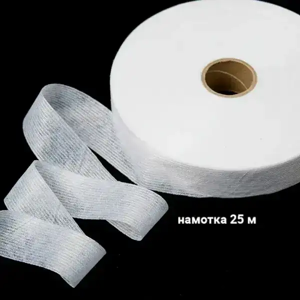 Лента нитепрошивная клеевая по долевой цв.белый арт.LND-30 рул.25 м