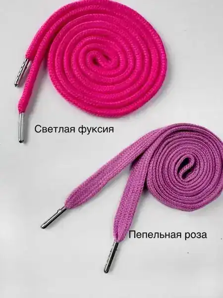Шнур х/б с металлическим наконечником — круглый, диаметр 5–6 мм