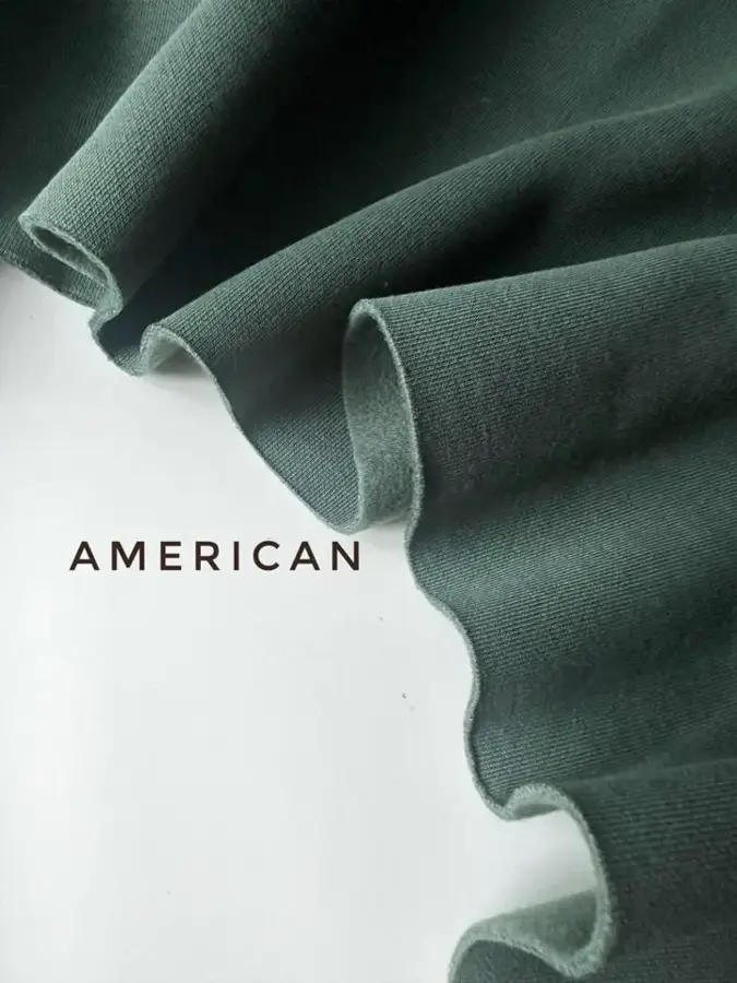 Футер 3-нитка стриженый начес American Пихта