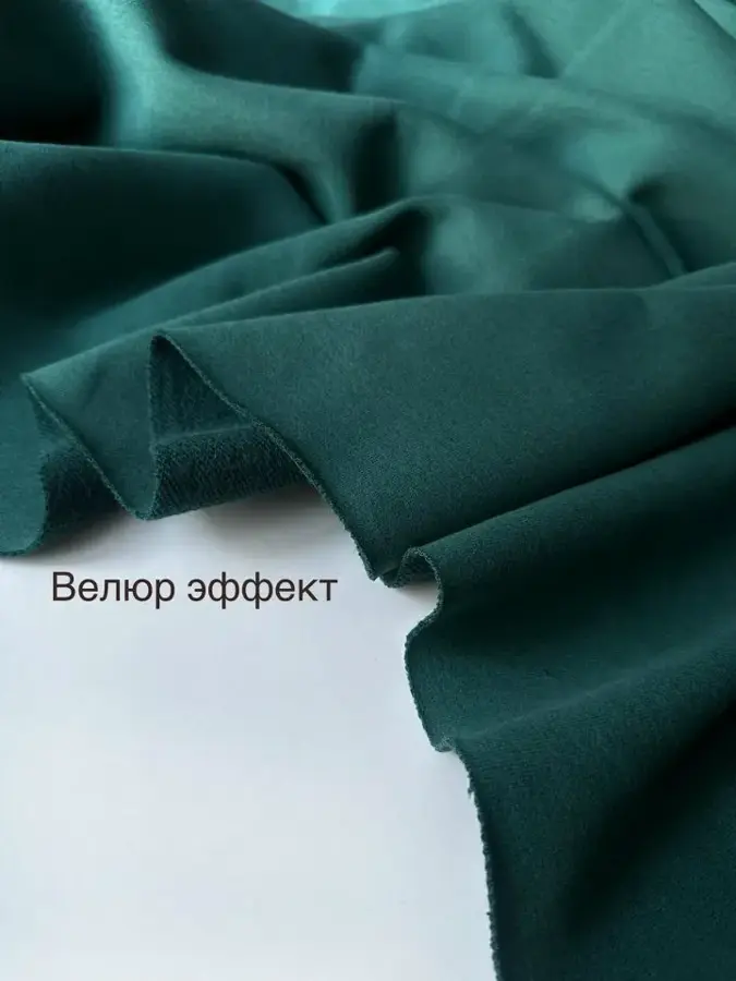 Футер 3-нитка диагональ велюр эффект Темная Ель