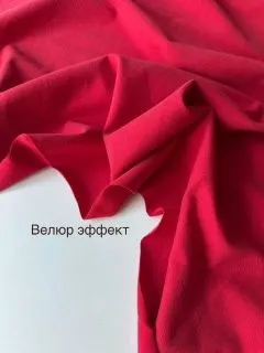 Кулир с лайкрой  велюр эффект Красный