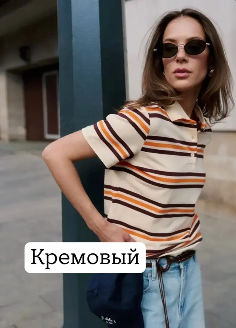 Пике в стиле MIU MIU Кремовый