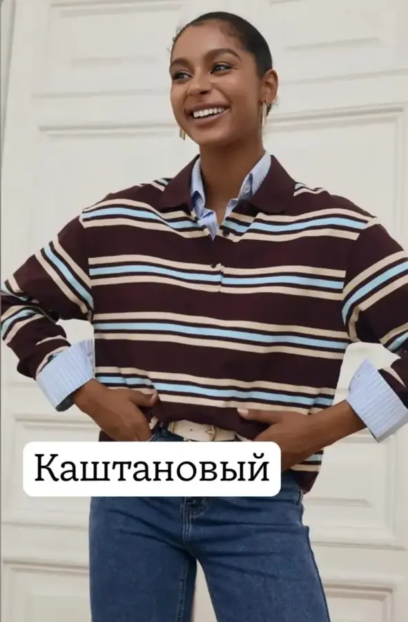 Пике в стиле MIU MIU Каштановый
