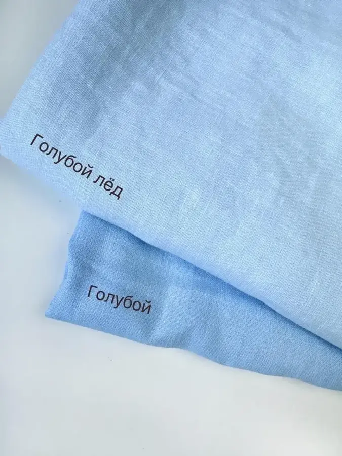 Лен костюмный умягченный с эффектом мятости Ледяной голубой Crush