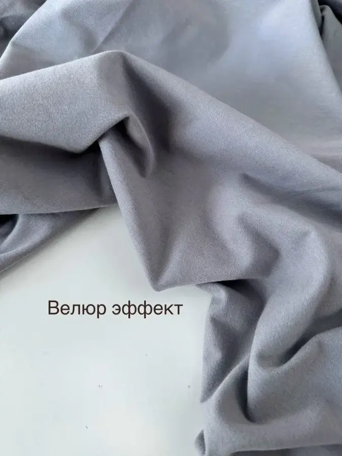 Кулирная гладь с лайкрой Серый Велюр эффект