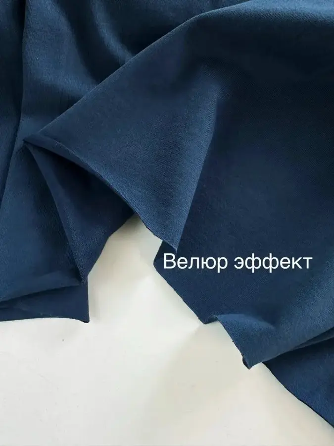 Кулир с лайкрой  велюр эффект Джинс
